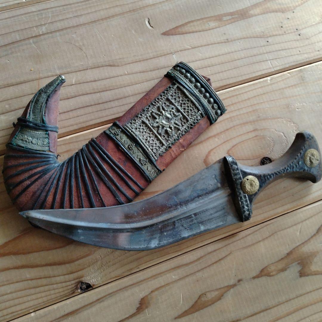 ジャンビーヤ イエメン 中東 短剣 骨董