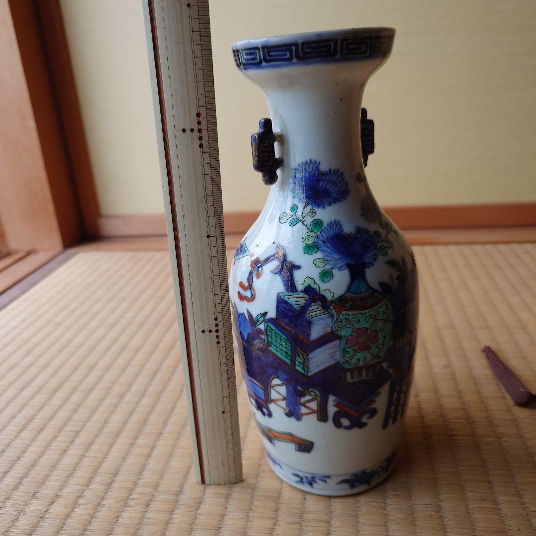 青白磁花瓶 木箱付き（AI自動入力）