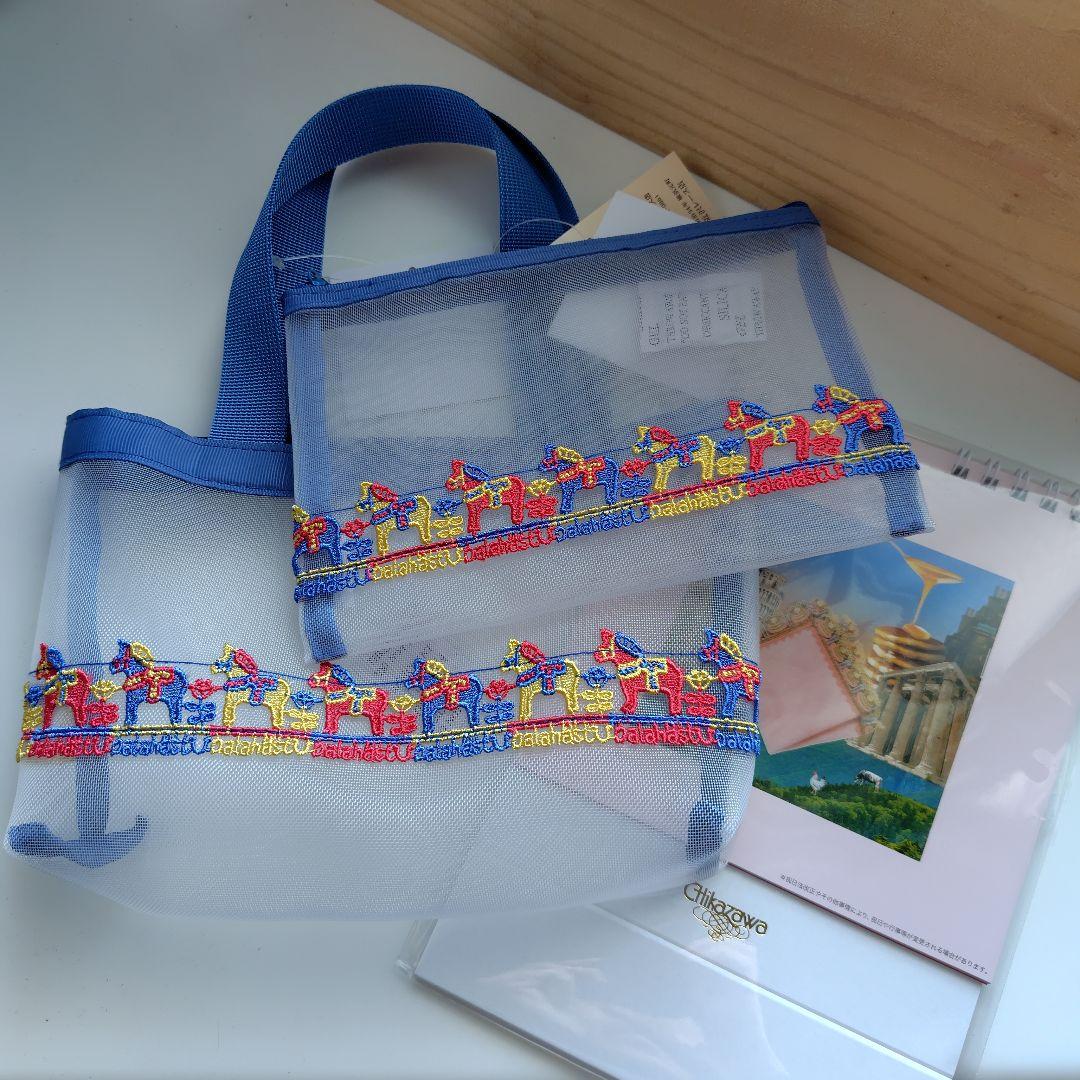 近沢レース 福袋 2026 馬 HAPPY BAG ハッピーバッグ 3点 - バッグ