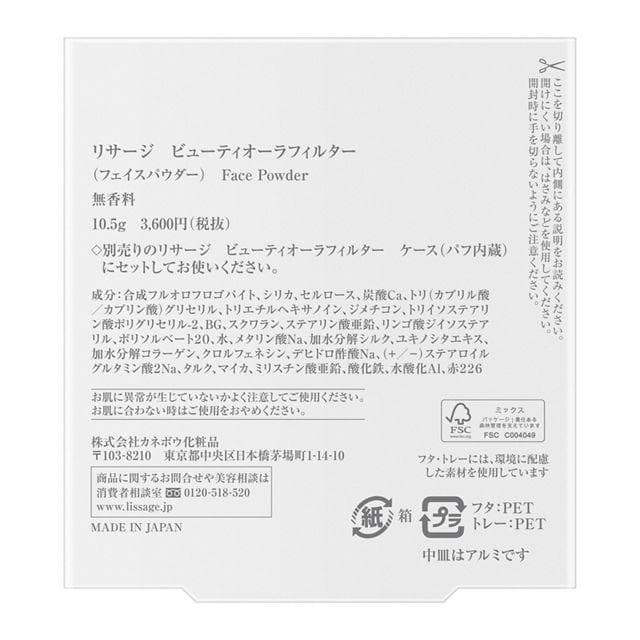 のんち（感謝）/5