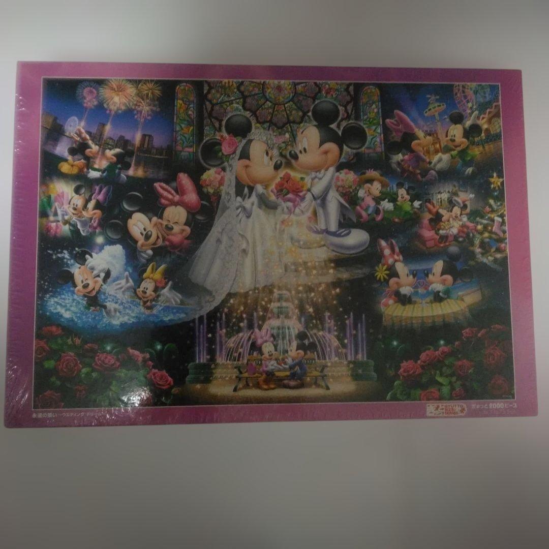 忍たま乱太郎 30周年 ジグソーパズル 桜満開！新学期の段 500ピース