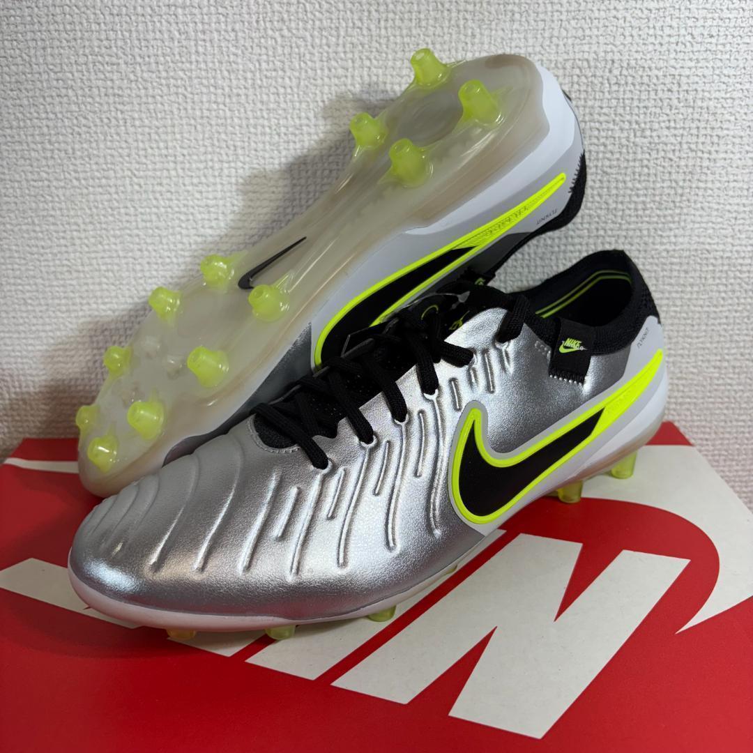 25.5cm ナイキレジェンド 10エリートAG-PRO DV4330-001