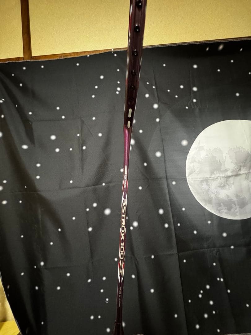 YONEX アストロクス 100ZZ 4UG5 中国限定カラー3000本限定 - メルカリ