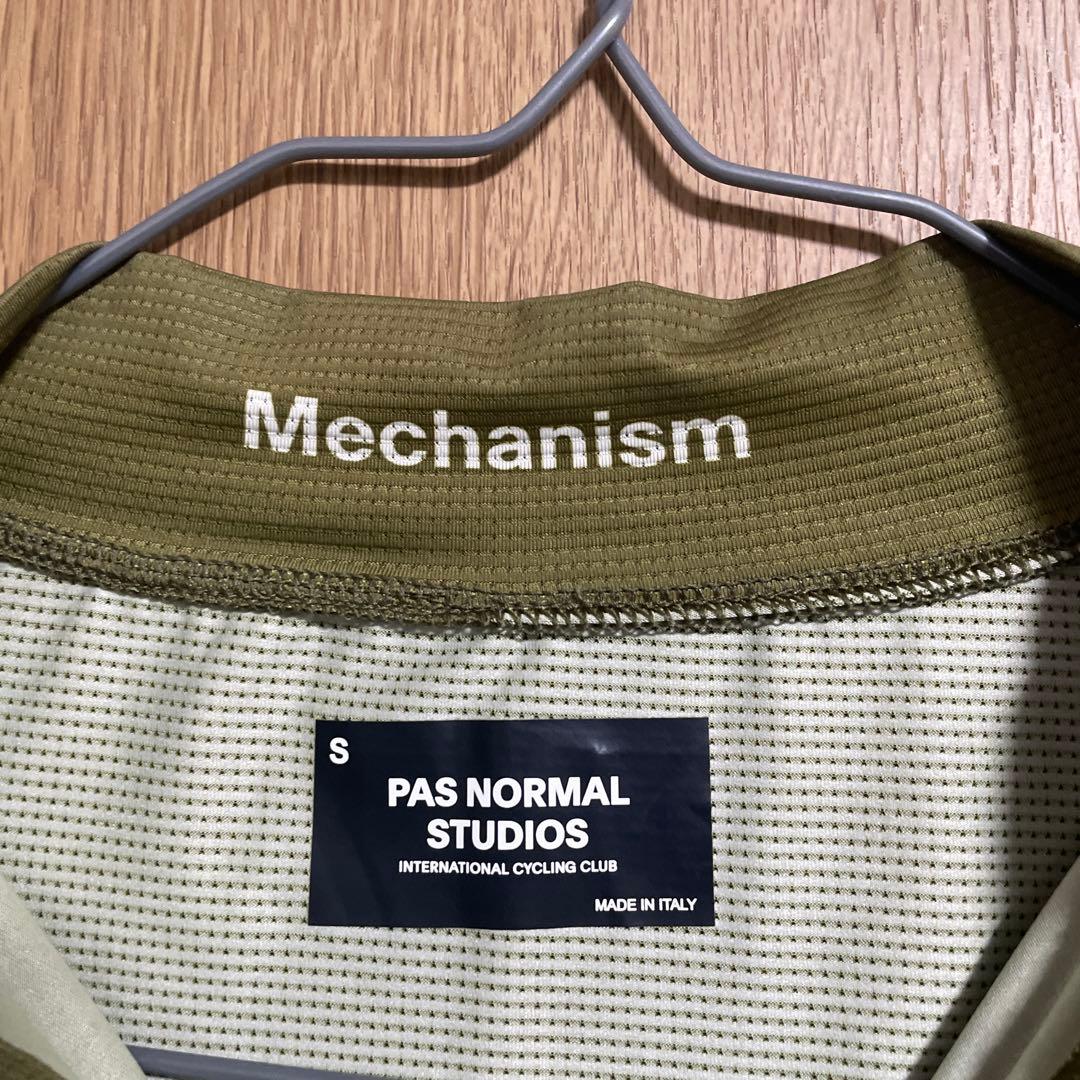 PAS NORMAL STUDIOS メカニズム Sサイズディープグリーン