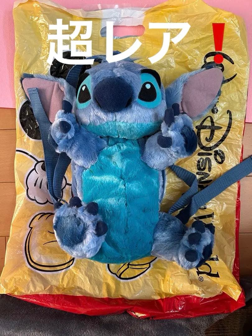レア‼️ スティッチ ぬいぐるみ リュック約30cm ディズニーワールド Qoo10] 【新品追加】スティッチ ぬいぐるみリュッ