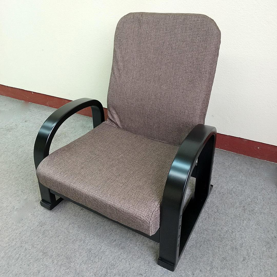 リクライニングチェア　肘付き座椅子　布張り　ブラウン　座面3段階高さ調節可能 リクライニングチェア 肘付き座椅子 布張り ブラウン 座面3段階高さ