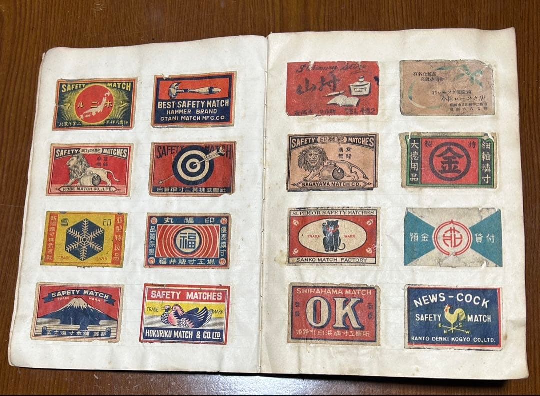 【昭和レトロ】マッチ箱のラベル 116ページほど 恐らく644枚（写真は一部） 昭和レトロ】マッチ箱のラベル 116ページほど 恐らく644枚（写真は一部