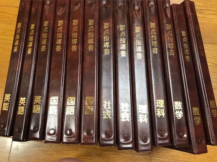 エーアンドユー　ベストパートナー 応能学習シスステム アラミドベスト BS3 | アラミドベスト | FS・JAPAN