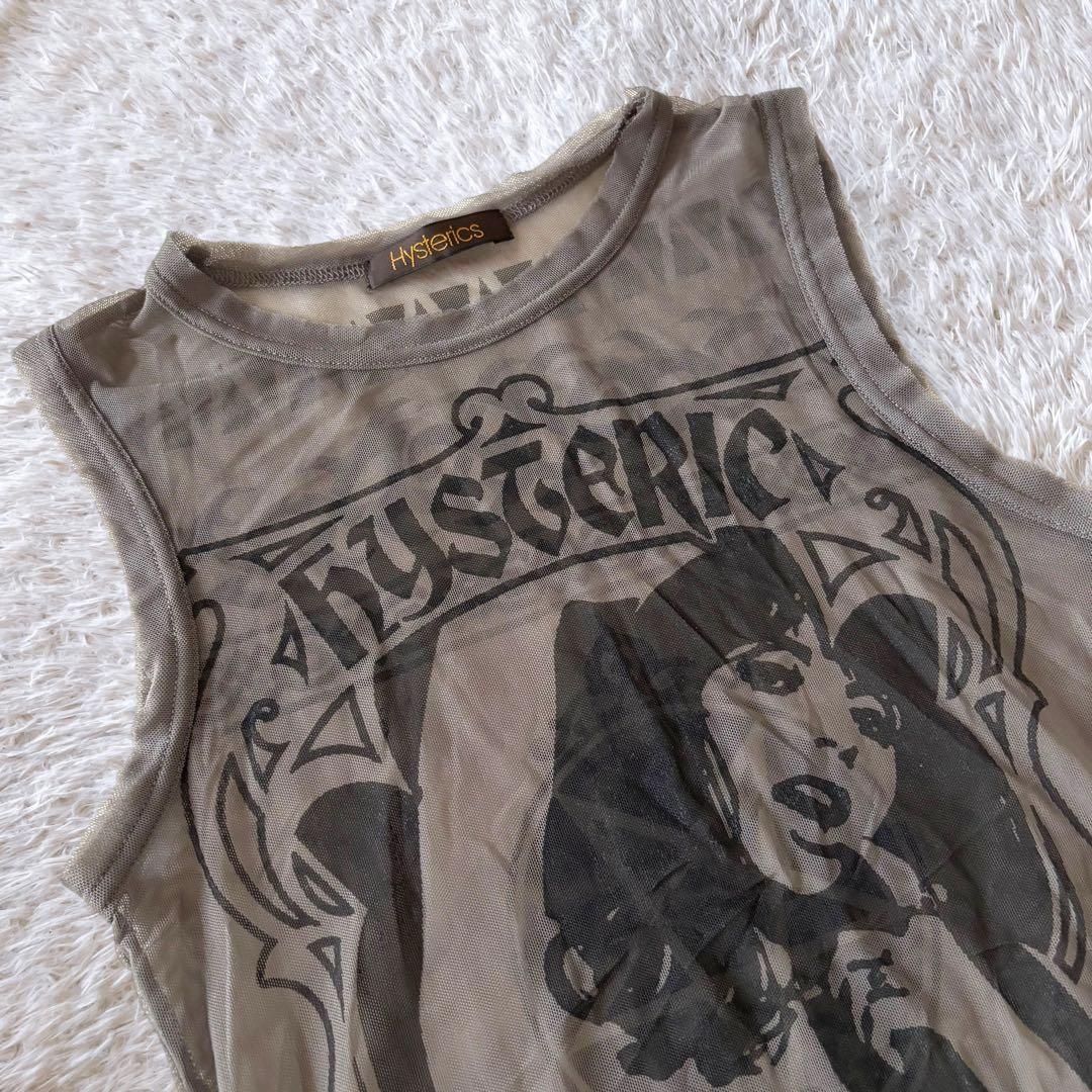 HYSTERICS ヒスガール パワーネット メッシュ シアー トップス - メルカリ