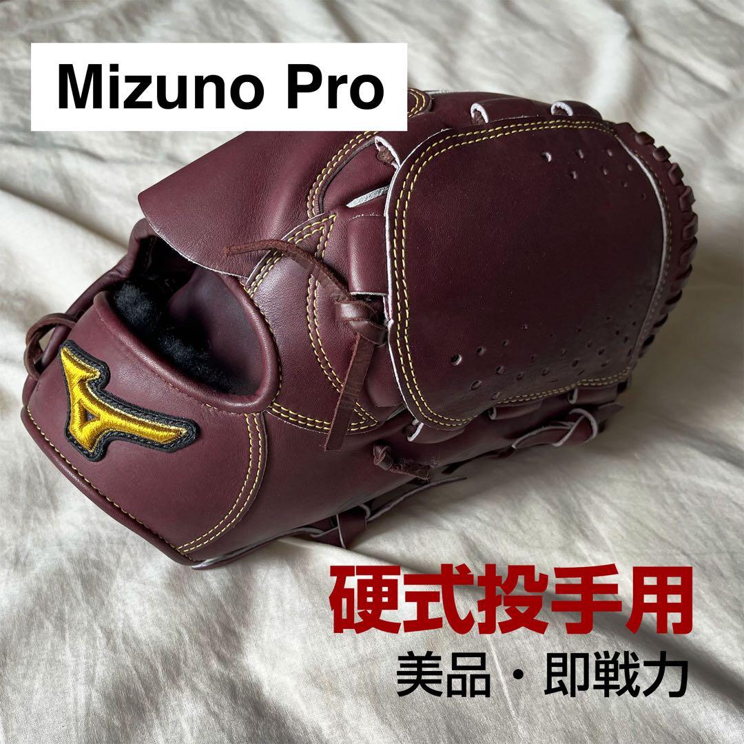 酒田南ポロシャツ 練習着