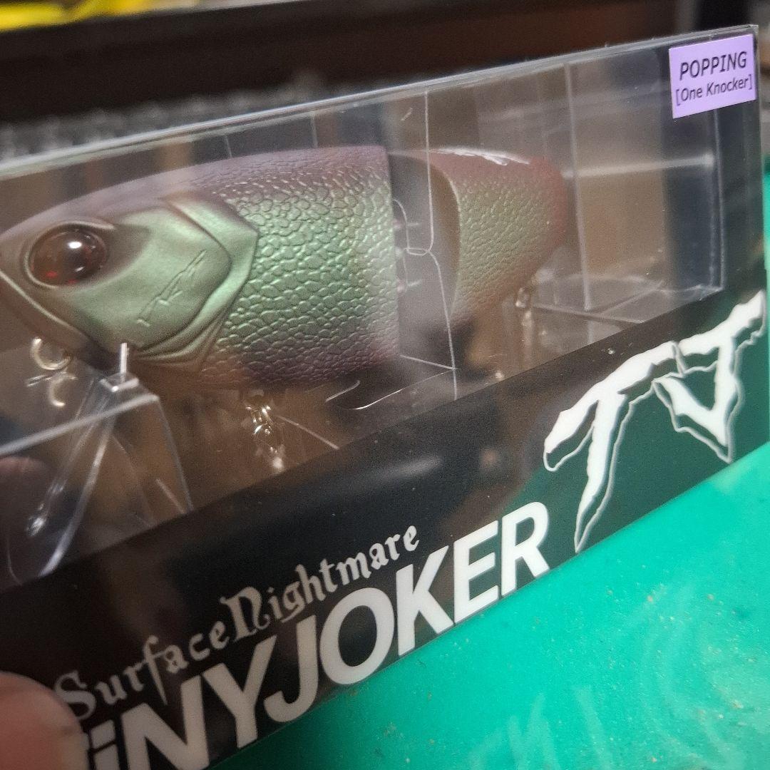 DRT タイニー ジョーカー Bella TiNY JOKER 新品 - メルカリ