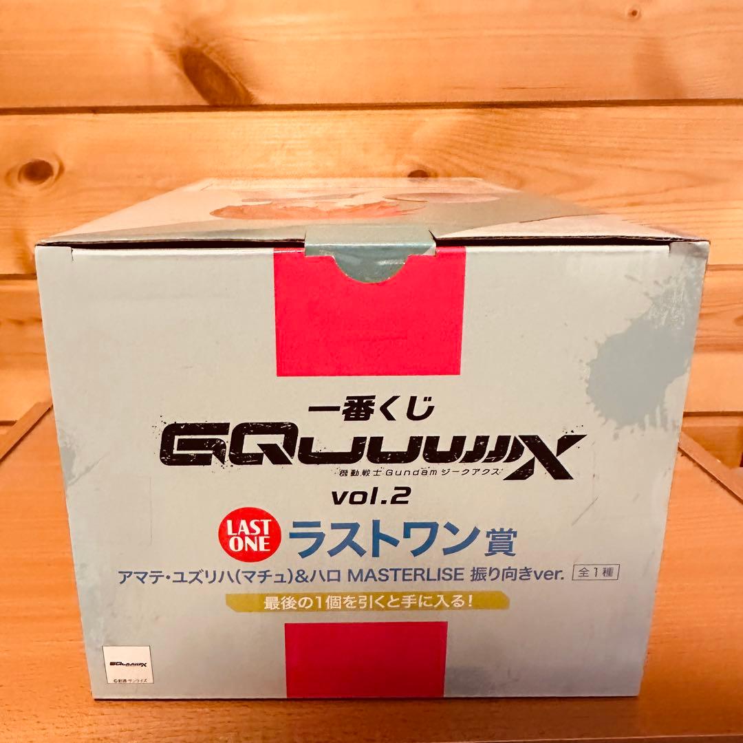 未開封品】一番くじ 機動戦士ガンダム ジークアクス VOL.2 ラストワン