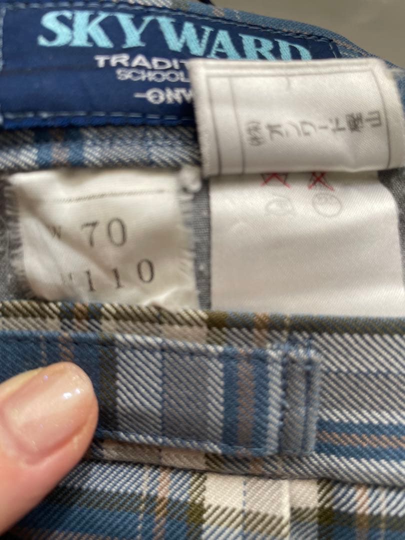 《お値下げ可》金沢総合　ウエスト70