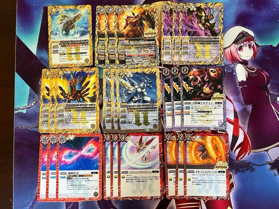 バトスピ ムゲン 極契約 スターバディ ムゲン デッキ バトルスピリッツ