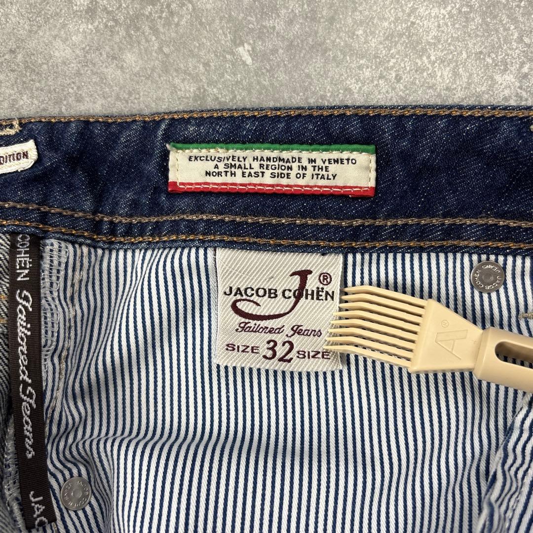 スキー様専用 JACOB COHEN PW620 デニムパンツ W32 美品 - メルカリ