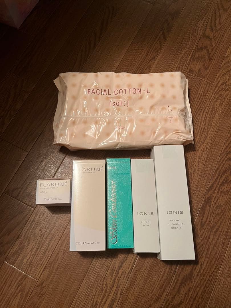 【特価】アルビオン スキンケアセット EXCIA 2025年4月18日限定発売 アルビオン エクシア ブライトニング