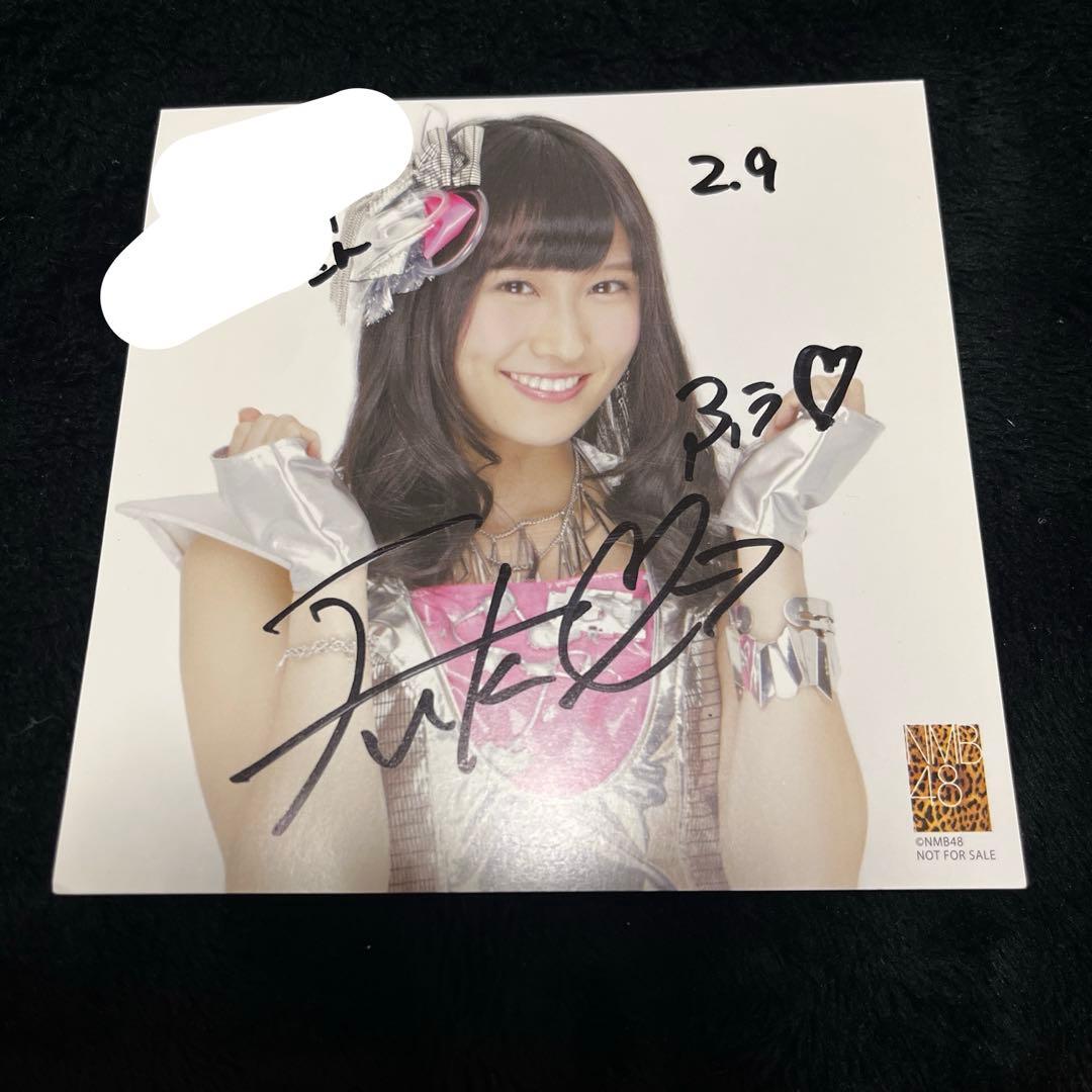 矢倉楓子 直筆サイン アナザージャケット - メルカリ