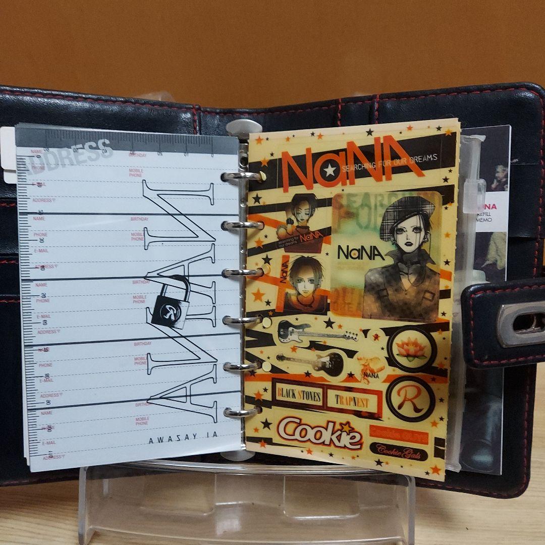 NANA システム手帳 - メルカリ