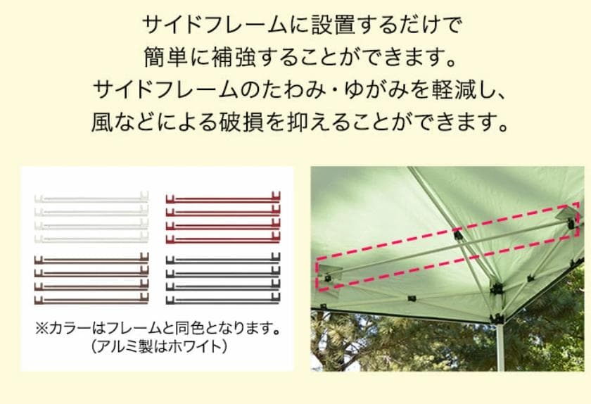 【強化版サイドシート２枚付】FIELDOOR　2.5×2.5m ワンタッチタープ