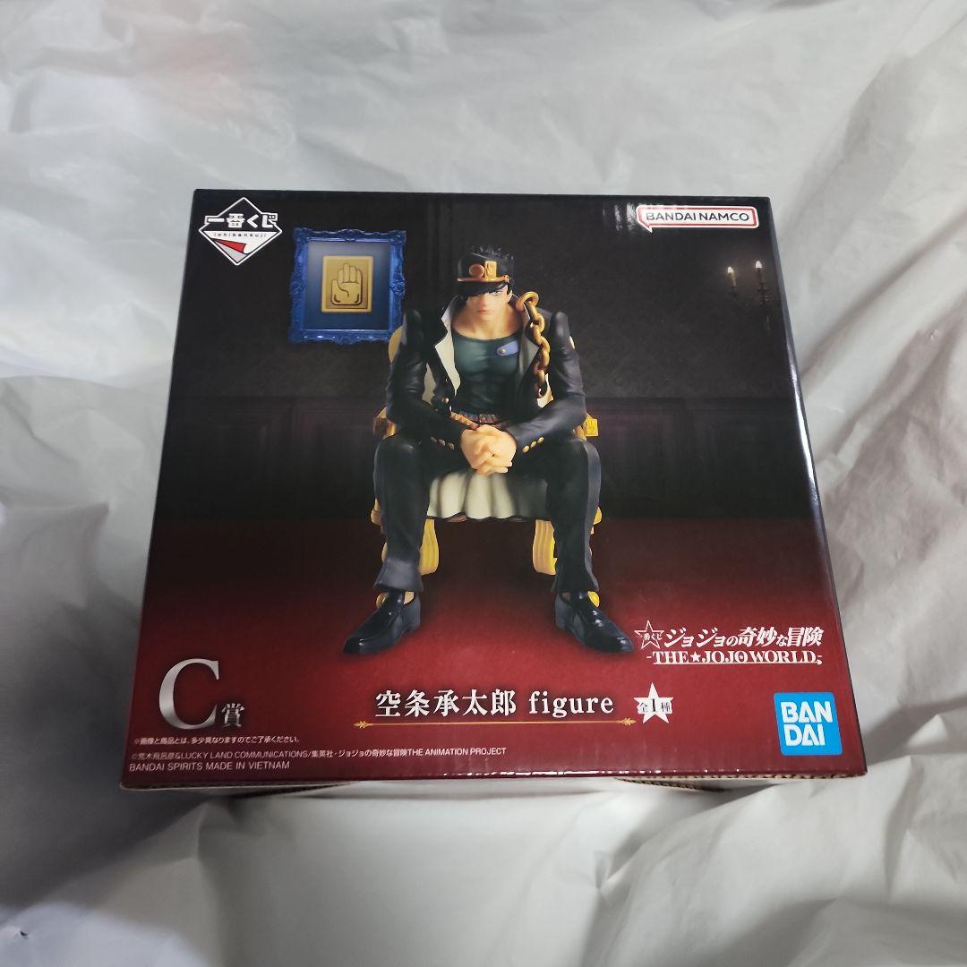 一番くじ ジョジョの奇妙な冒険 -THE☆JOJO WORLD C賞 - メルカリ