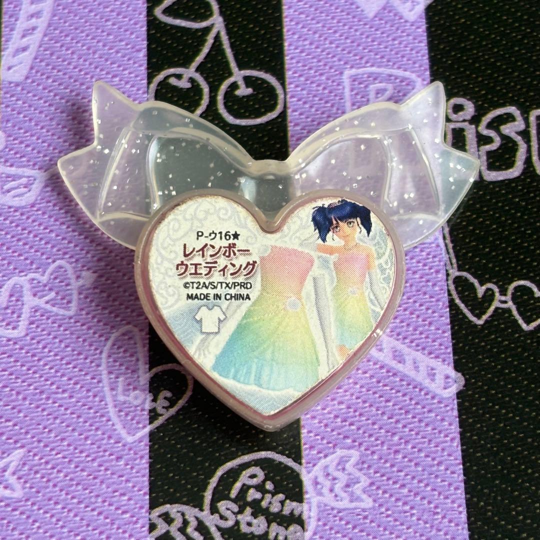 プリズムストーン レインボーウエディング ミラクルファンシー