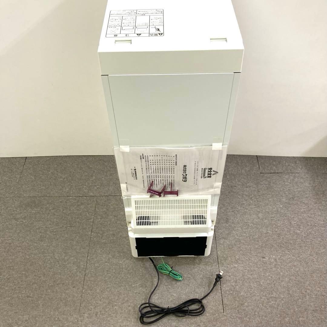 A874-Sクボタ 低温米びつ お米番 KCX-31 31kg - メルカリ