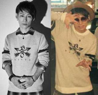 UVERworld TAKUYA∞さん着用BURNOUTニット - メルカリ