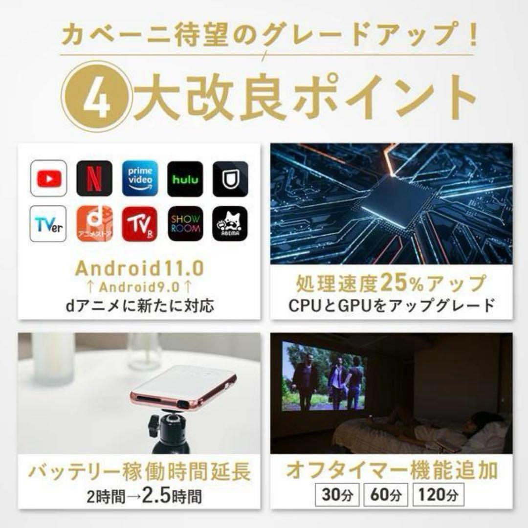《ほぼ未使用》UENO-mono KABENI T89 カベーニ 送料無料 即配