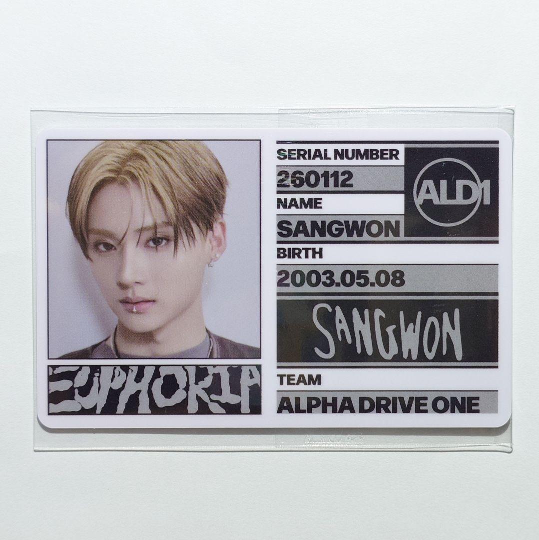 匿名配送] ALD1 FREAK ALARM ver. 封入トレカ サンウォン - メルカリ