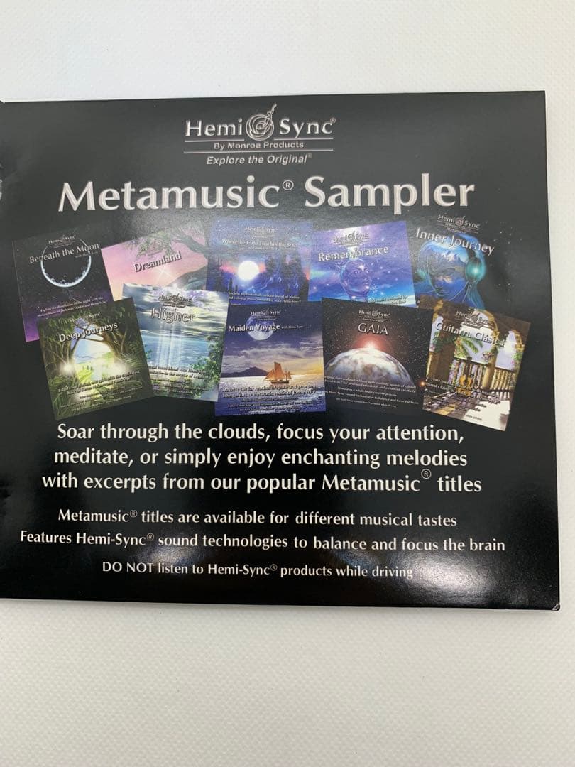 体外への旅サポート用日本語版ヘミシンクCD6枚 Metamusicspler2枚