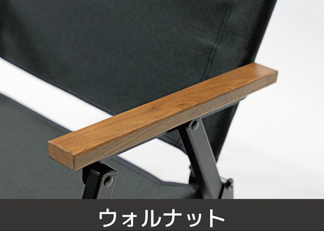 あ*ゃ様 3点セット ラーテルワークス アウトドアチェア ブラック