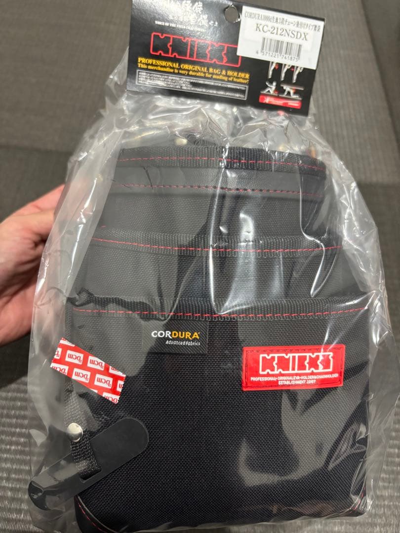 KNIKS ニックス　腰袋　新品未使用 KNICKS ニックス ヌメ革 チェーンタイプ VA小物腰袋 (即日出荷) nx-kns