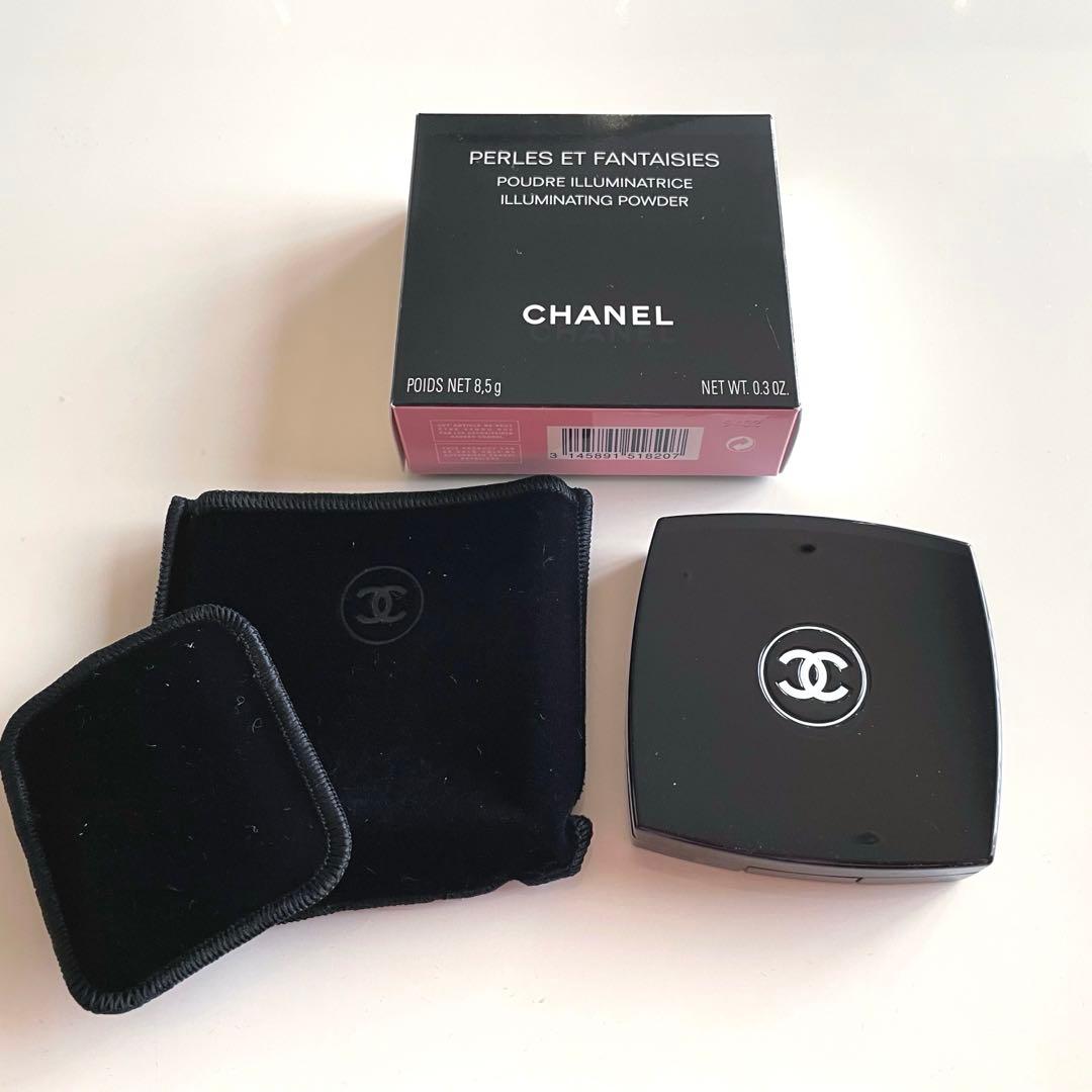 【正規品】シャネル ペルルエファンデジー フェイスパウダー ハイライト チーク 試してみた】レ シーニュ ドゥ シャネル チークカラー＆ハイライター