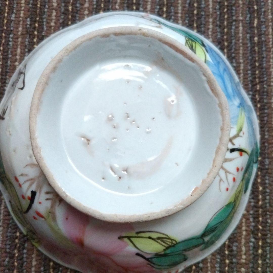 中国古玩 民国時代 碗 牡丹／芍薬？ 蓮？ 梅 「萬古」の通販はau PAY