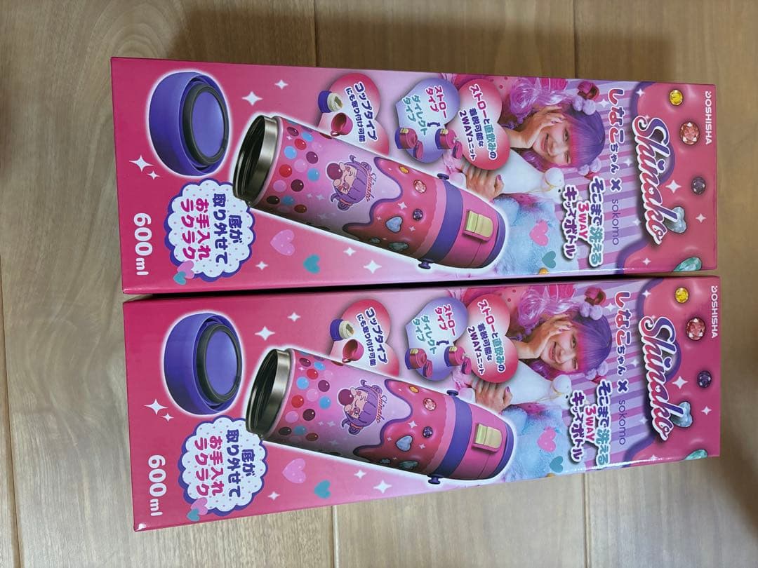 しなこちゃん 450ml 水筒 2個セット 再販決定！話題沸騰中の原宿系動画クリエイター「しなこ」とのコラボ