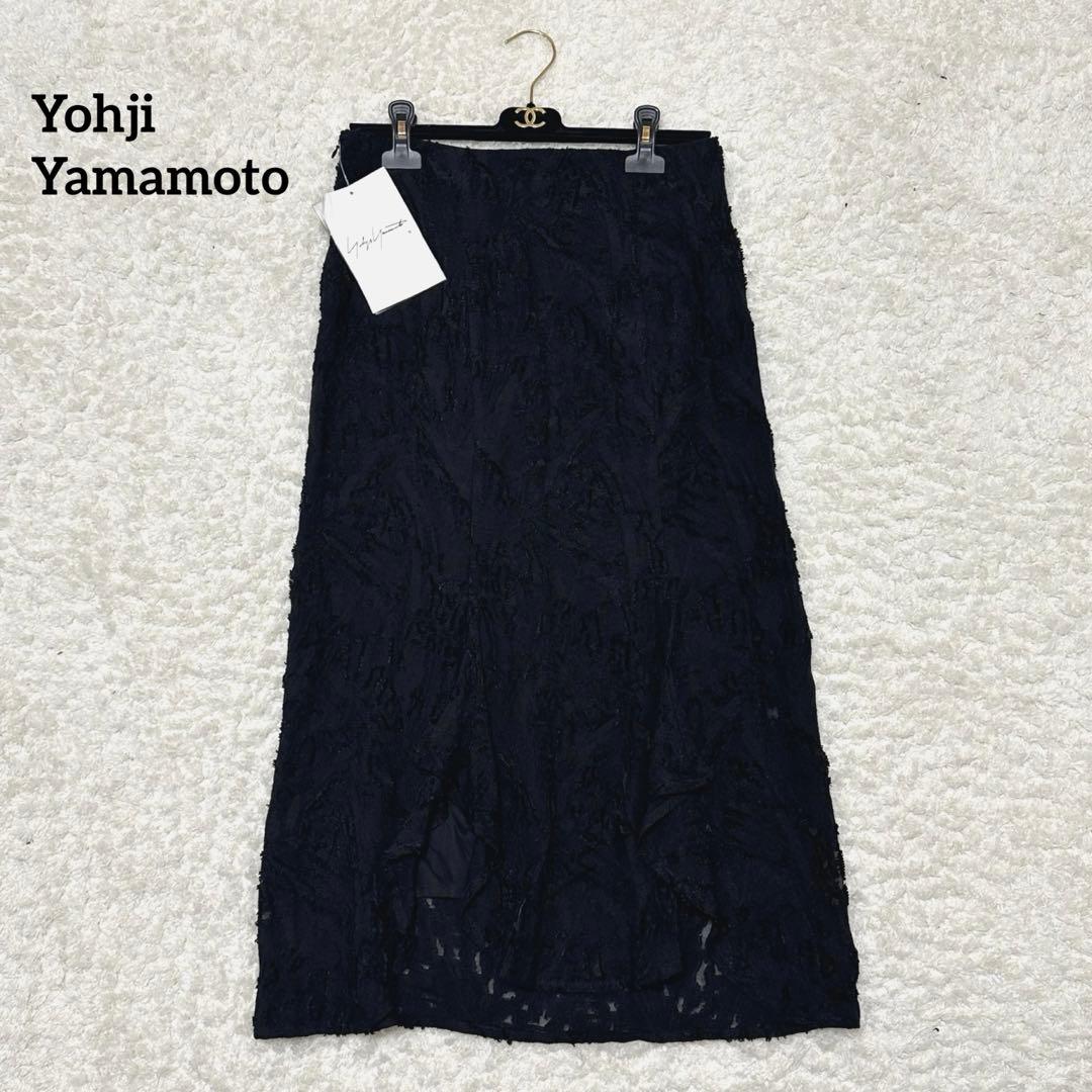 【新品】ヨウジヤマモト レーススカート ブラック ロング モード サイズ1 3024003755887541_01_7505w.jpeg
