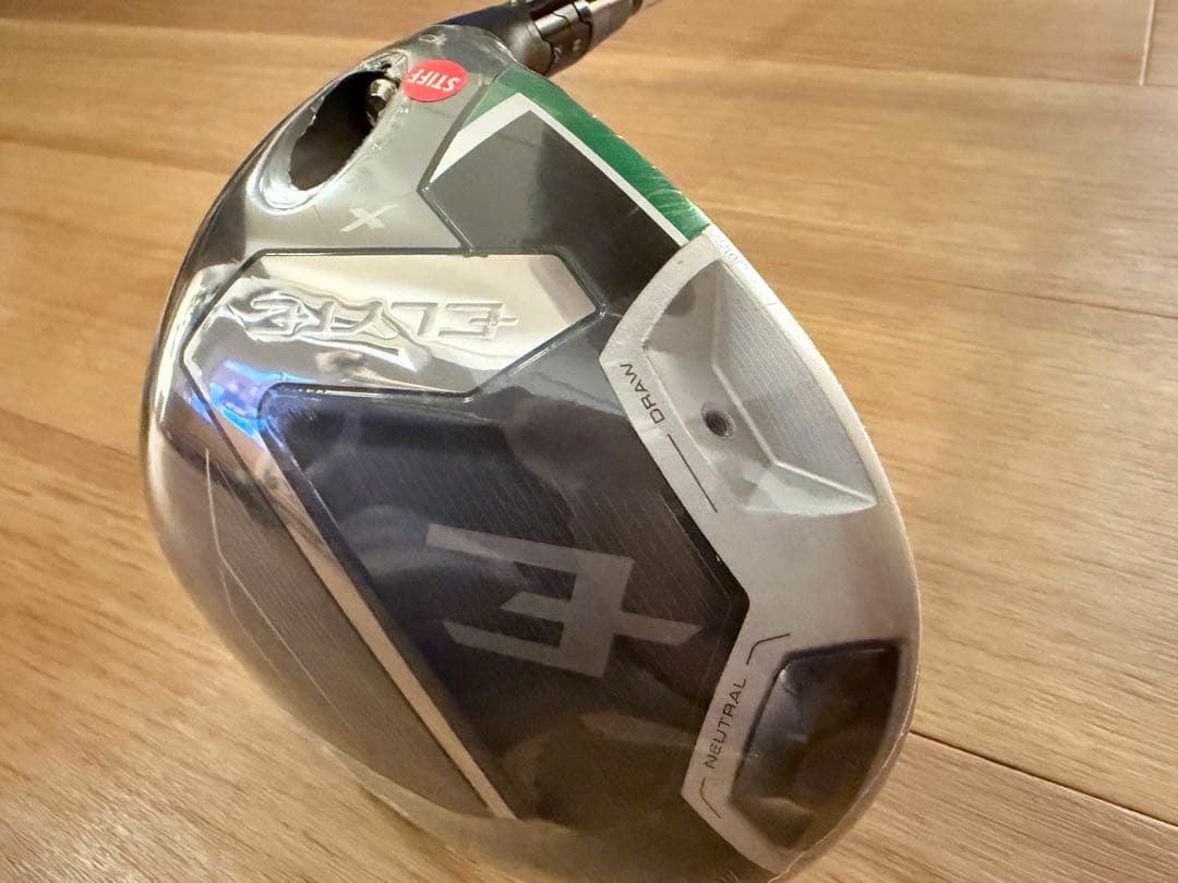 新品 キャロウェイエリート ELYTE X ドライバー VENTUS 10.5S