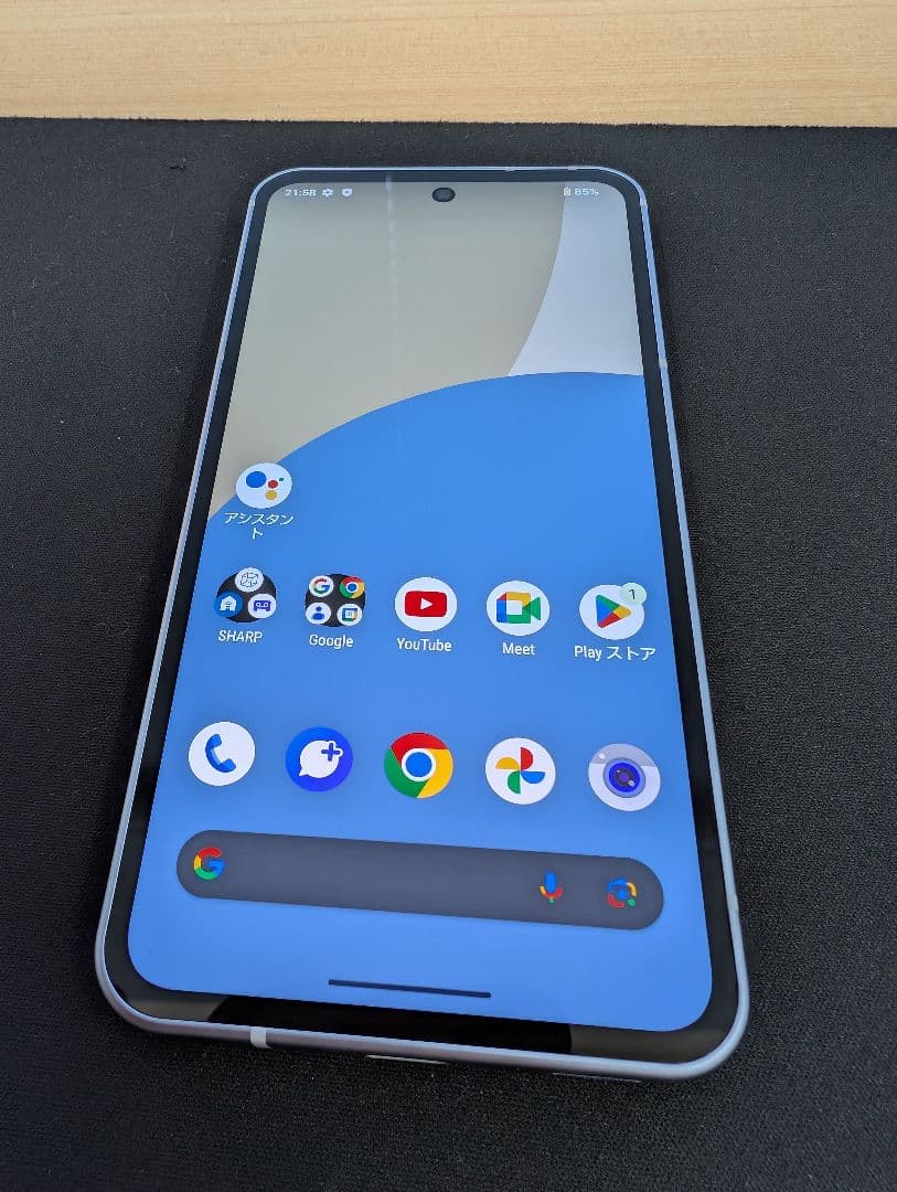 未使用に近い AQUOS sense9 128GB ブルー SIMフリー AQUOS sense SHARP シャープ sense9 ブルー 本体 SIMフリー SHM29AWA