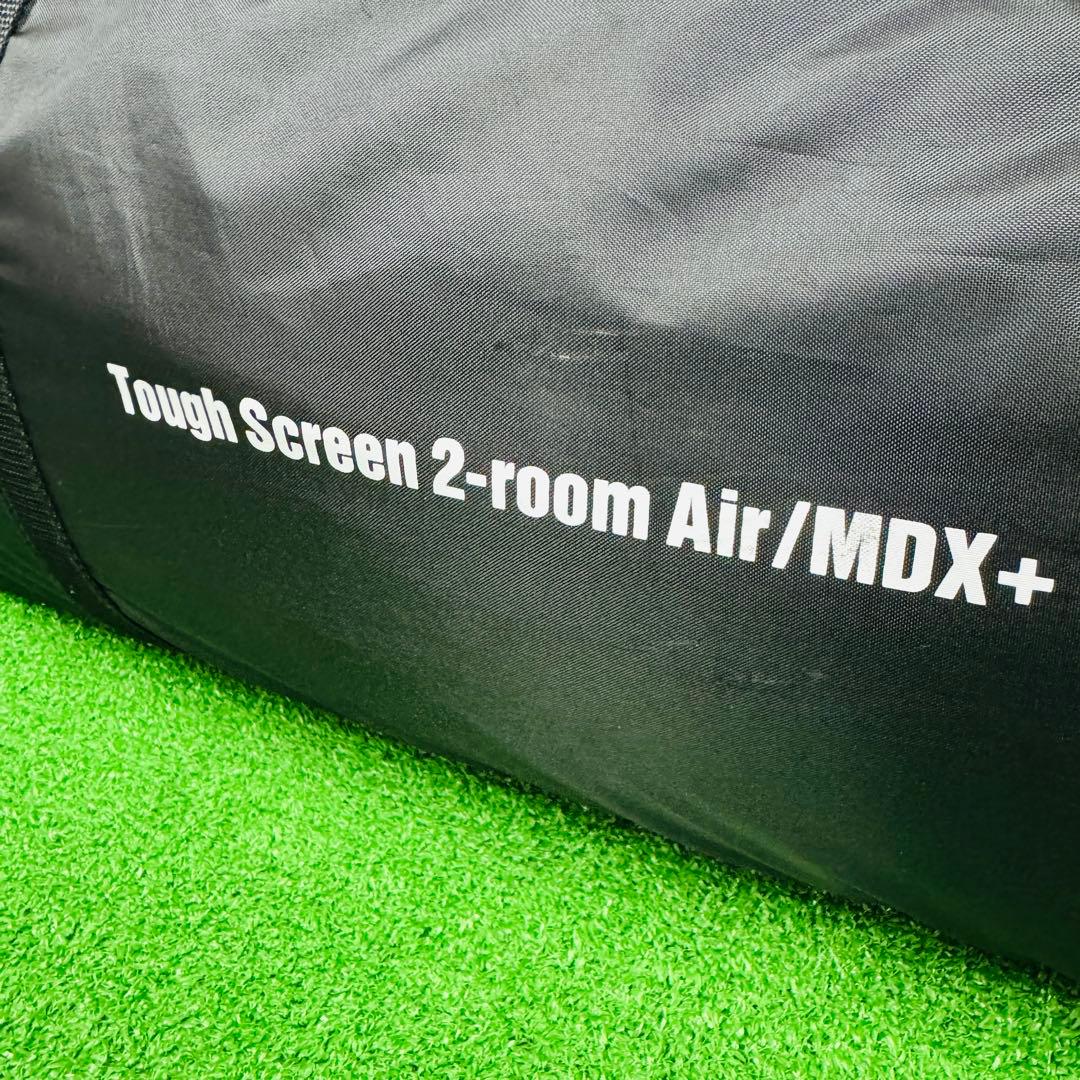展示品 未使用 コールマン タフスクリーン2ルームハウス Air MDX+ タフスクリーン2ルームエアー/MDX+の通販｜キャンプ用品のコールマン