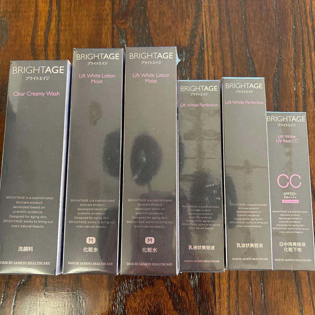 【未使用 訳あり②】BRIGHTAGE スキンケア 6点セット 定価¥36850 公式サイト》ブライトエイジ 第一三共ヘルスケアが開発したスキンケア