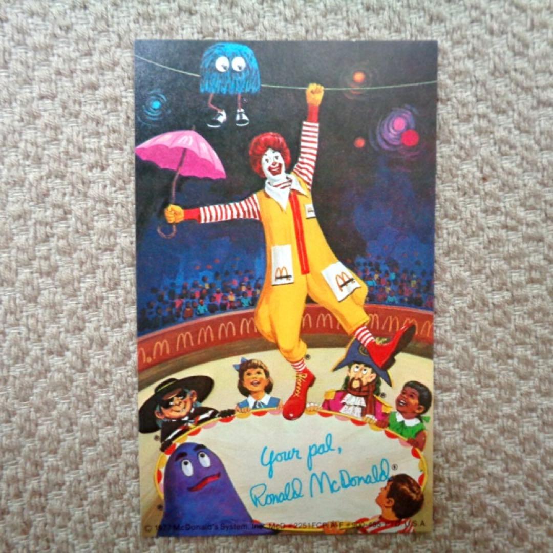 1977年 マクドナルド ドイツ BigMac 木製看板 ストアディスプレイ