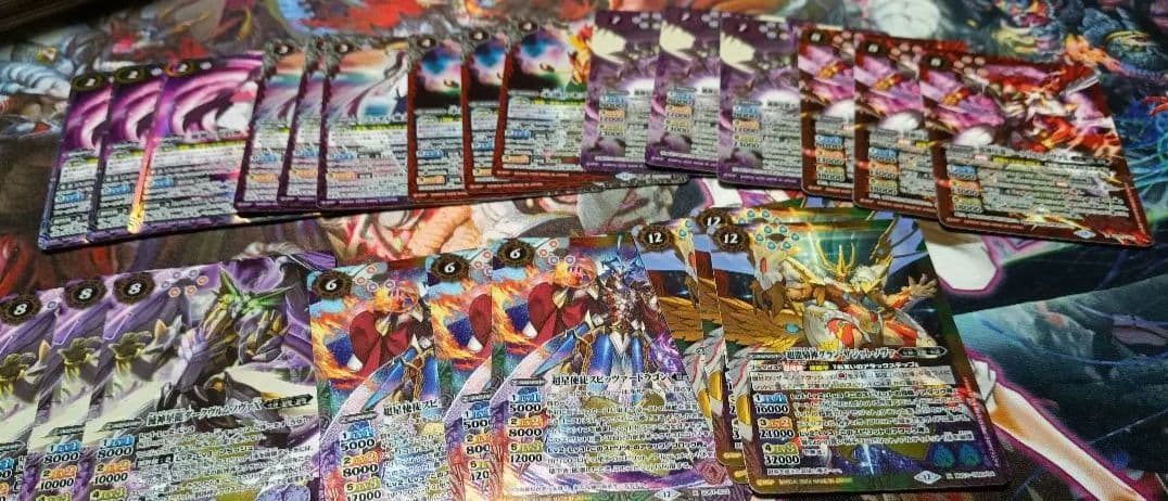 バトスピ BSC50 RESONATING STARS まゐ XV以下3コン 新着