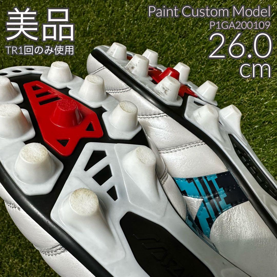 ミズノ モレリア2ジャパン 26.0cm 中古・美品 ペイントカスタムモデル