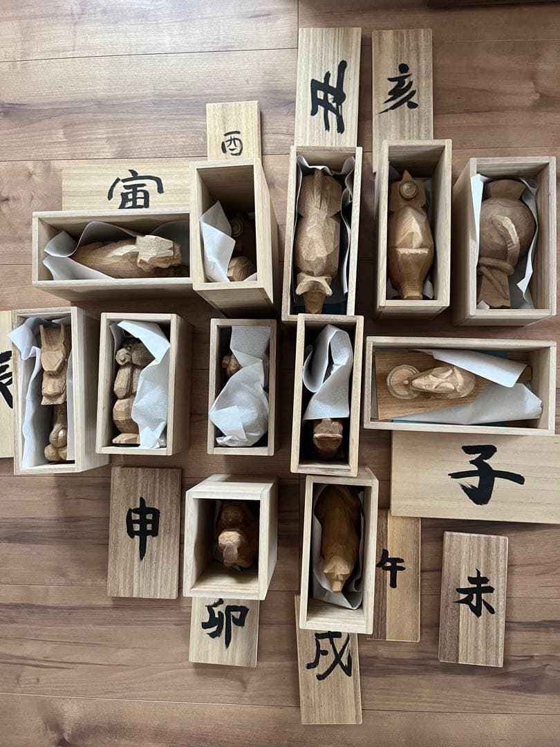 希少！ 森清 木彫り 十二支 置物 骨董 レトロ 木製 - メルカリ