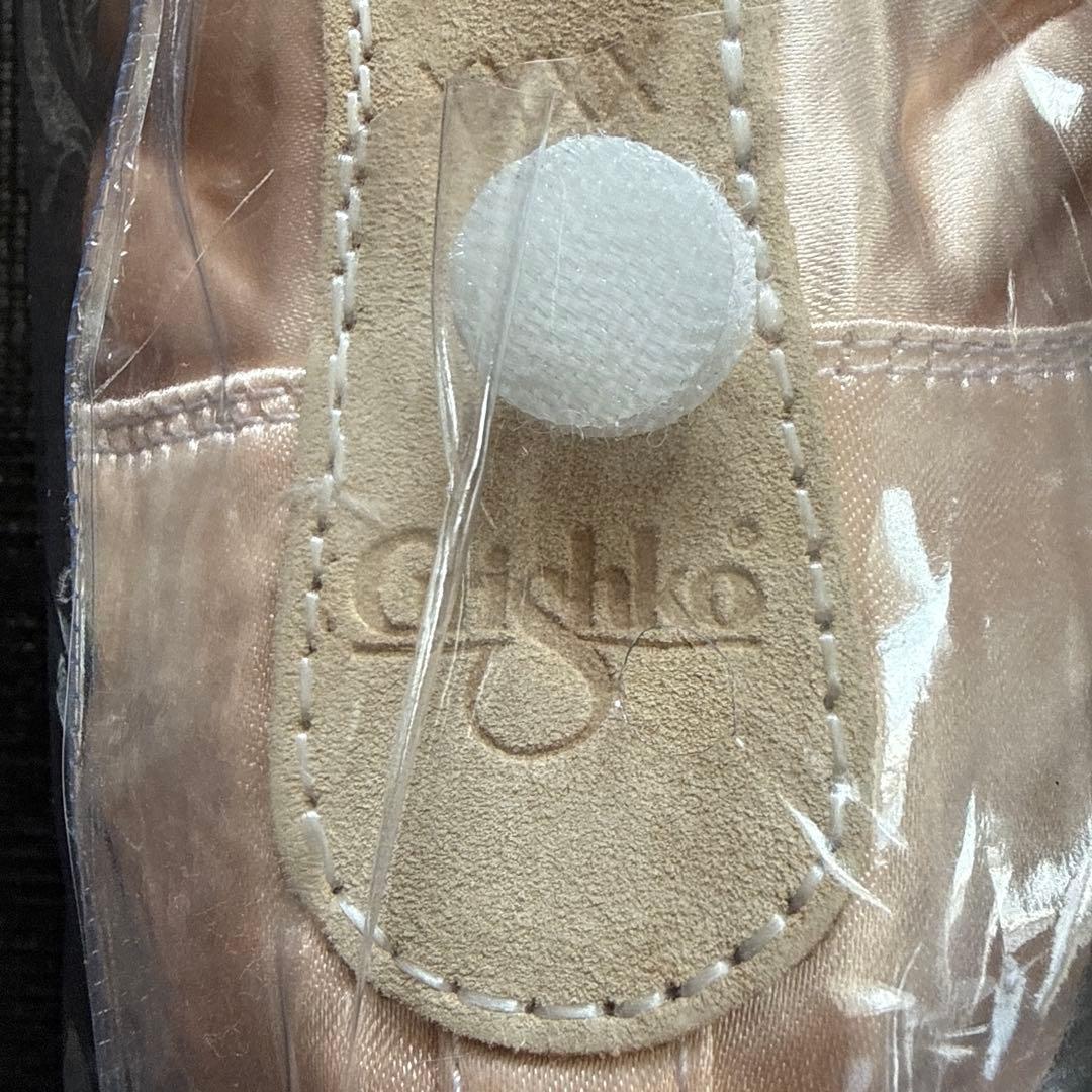 Grishko StarPointe トゥシューズ 5 xxxx. SF - メルカリ