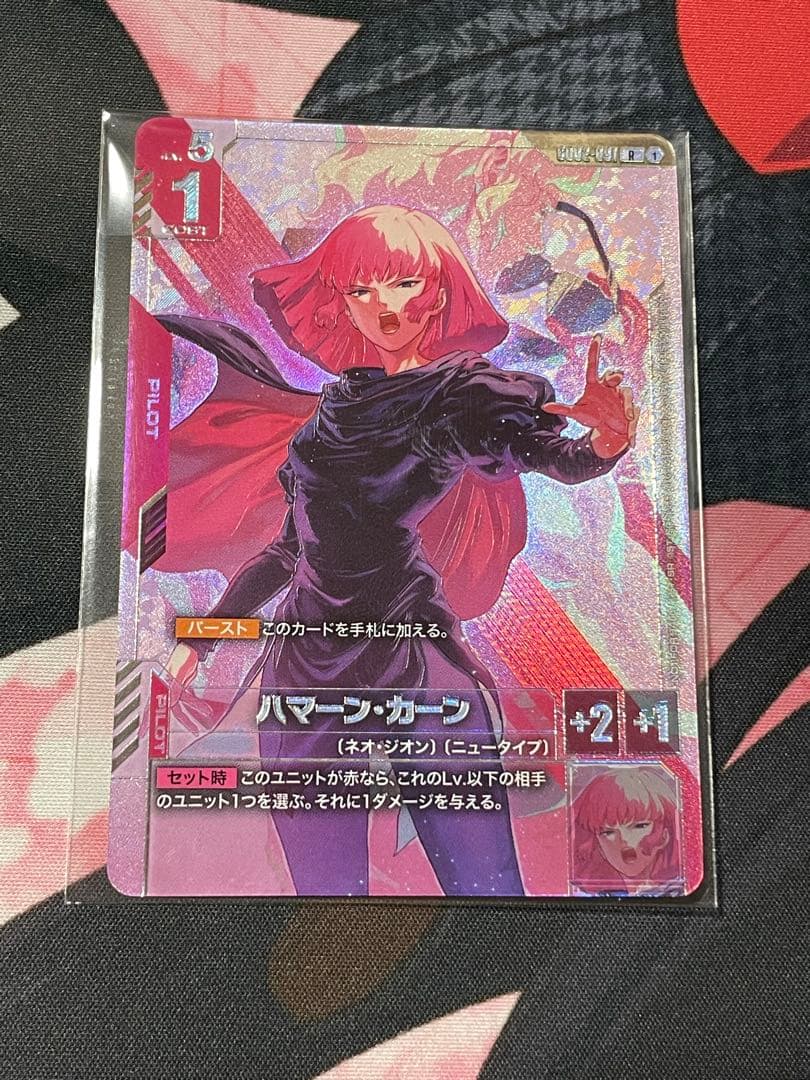 DEATH NOTE デスノート トレカ 41 2種 DEATH NOTE デスノート トレカ