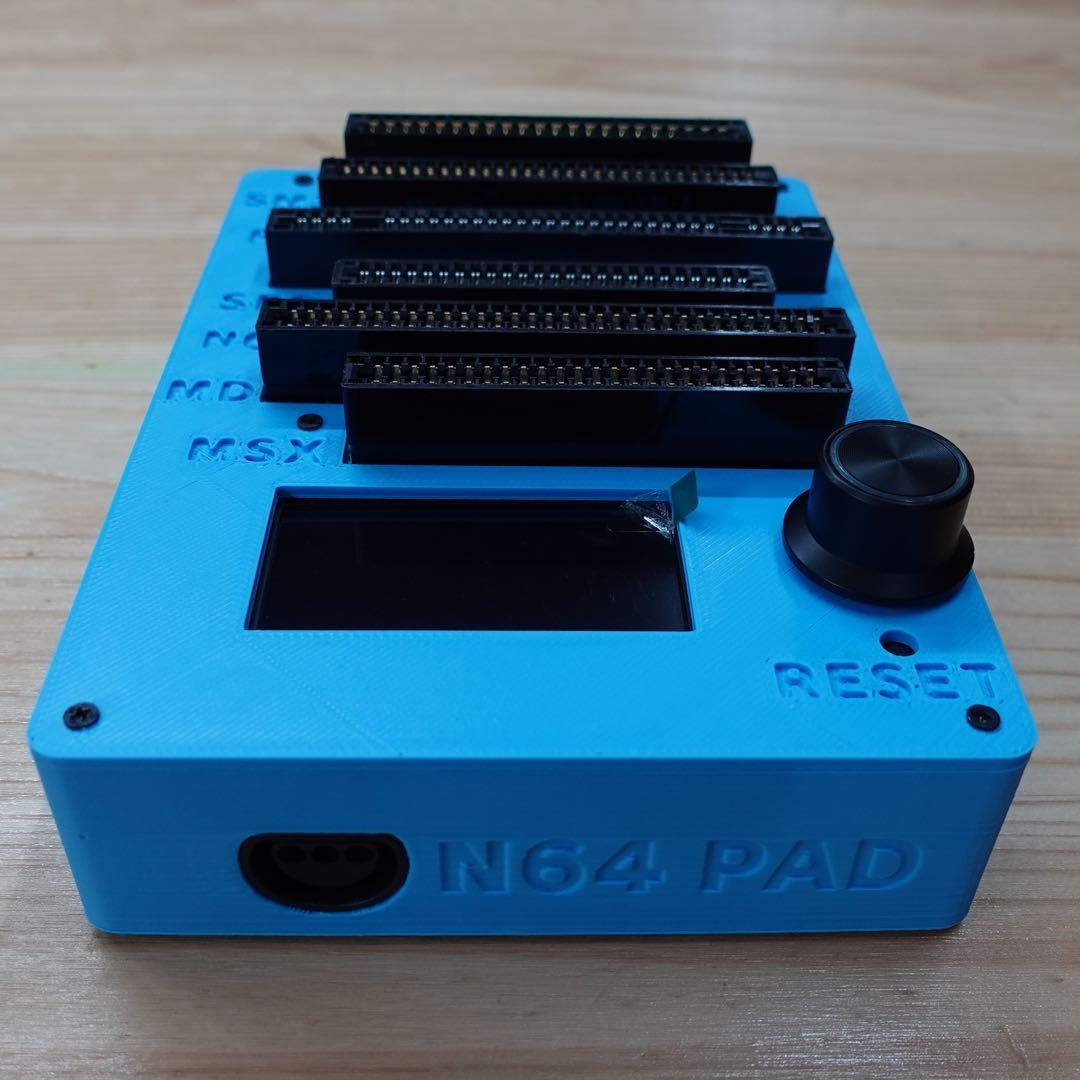 CartridgeReader V5 セガマークIII・MSX対応版 LB-値上げ