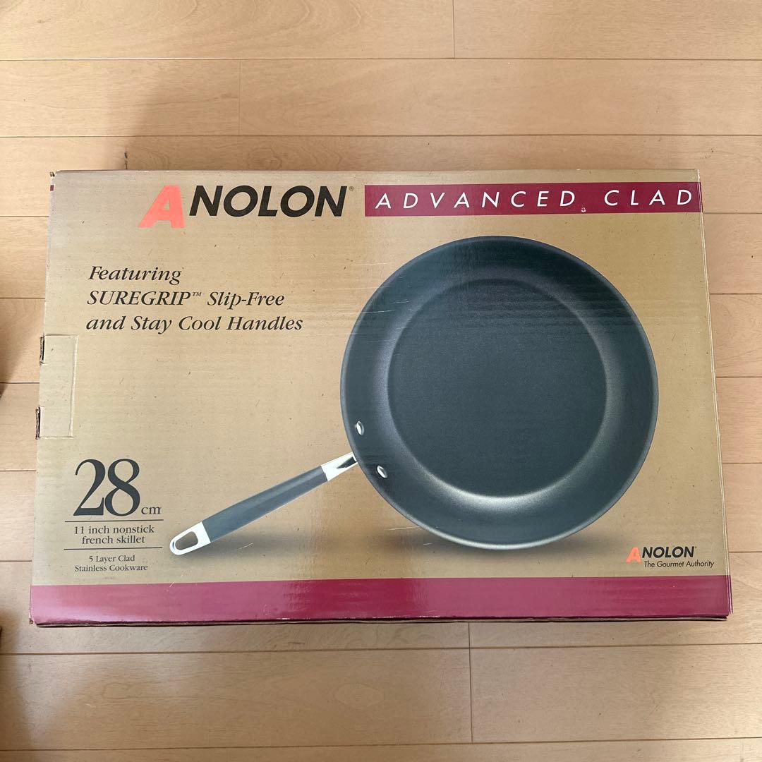 あみママ様専用 フリーザーメイト イエロー 25点セット ③