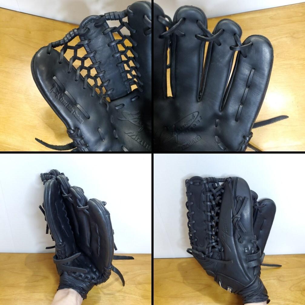 ミズノ イチローモデル 限定 グローバル版 プラチナラベル 外野用 軟式