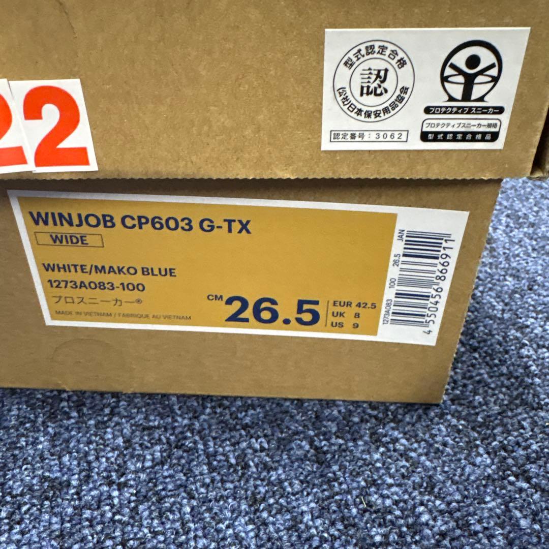 asics GORE-TEX 安全靴 ホワイト/ネイビー - メルカリ